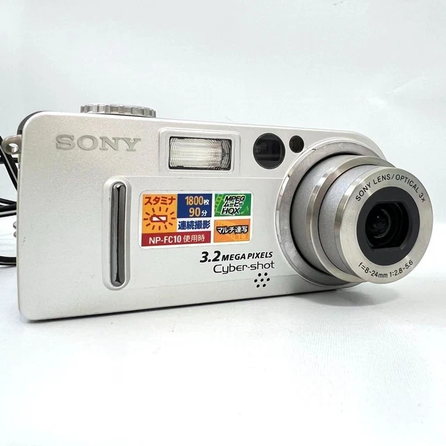 SONY - 【C2772】美品！ SONY サイバーショット DSC-P7 デジタルカメラ SONY - 【C2772】美品！ SONY サイバーショット DSC-P7 デジタル
