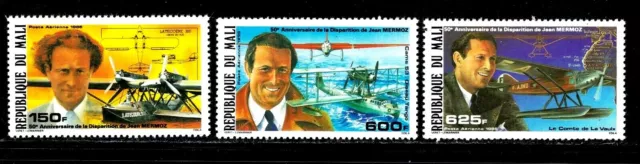 Mali stamp #C526 - 528, MH OG, VF - XF, complete set, SCV $12.25