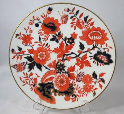 Staffordshire Floral & Butterfly Chinoiserie Style Cabinet Plate 9"Dia