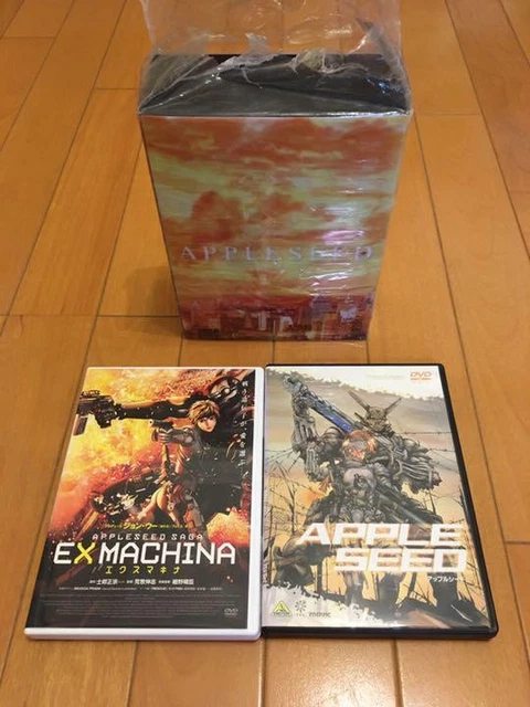 APPLESEED COLLECTOR'S EDITION Exmachina Anime Version Dvd