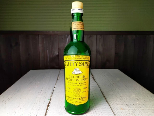 Vintage Cutty Sark Scotch Whisky Berry Bros & Rudd Empty Bottle 760ml Scotland