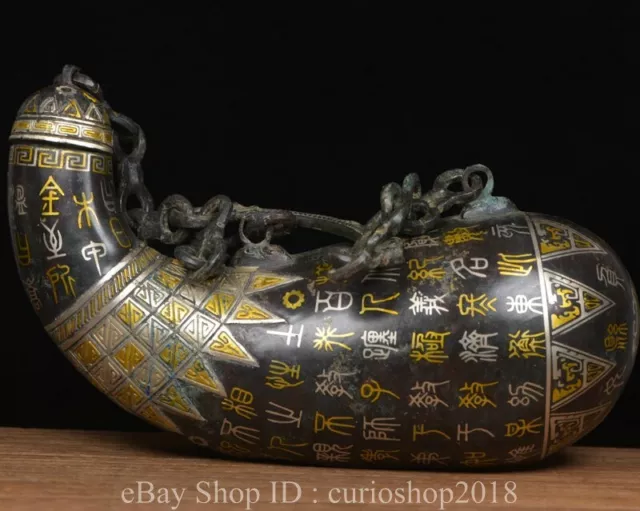 11.6" Old Chinese Bronze Inlaying Gold silver plating Dynasty Chain kettle