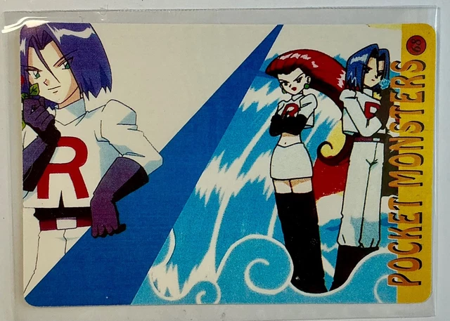 TEAM ROCKET ICON Pocket Monsters Pokémon Japanese Anime Vending Prism ...