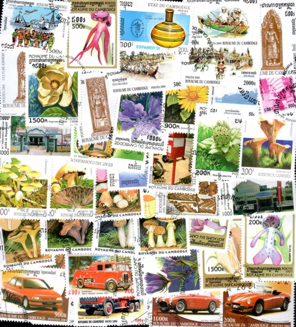 Cambodia - Cambodia Collectables Of 50 IN 950 Stamps Different