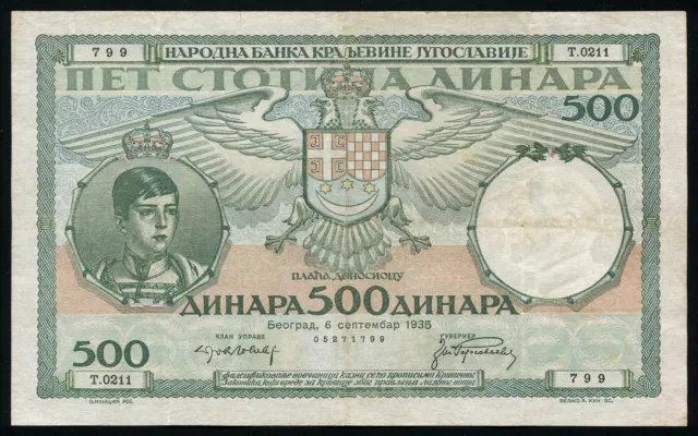 Yugoslavia - 500 Dinara 06. 09. 1935 Banknote P-32 - King Peter II (VF)