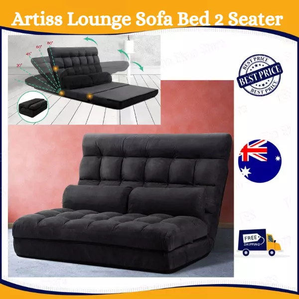 Foldable Floor Lazy Sofa Bed Chair 6-Position Adjustable Couch w/ 2 Pillows