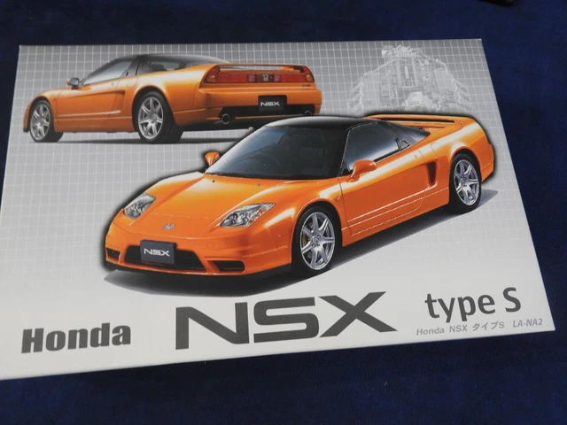 Maquette Fujimi 1/24 Honda NSX Type S – Neuve (en Boîte)