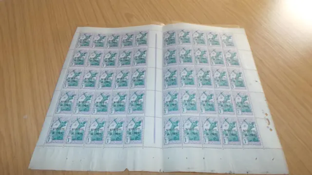 AG591d: Sheet of 50 French Colony Stamps 1930/40s- 1c - Guyane - De L' Inini
