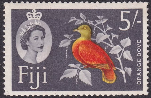 Fiji 1962 Bird. 5/- Multicoloured. Mint. SG 323, CV £10