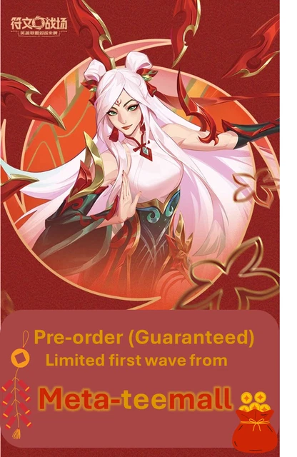 🧧[PRE-ORDINE] RIFTBOUND SPIRITFORGED 2026 Lunar New Year Irelia Box ...
