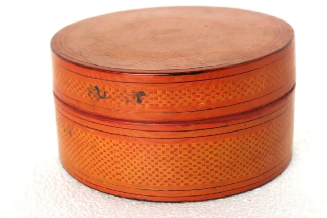 Burmese Printed Cane Made Box Antique Vintage Collectible Decorative A-99