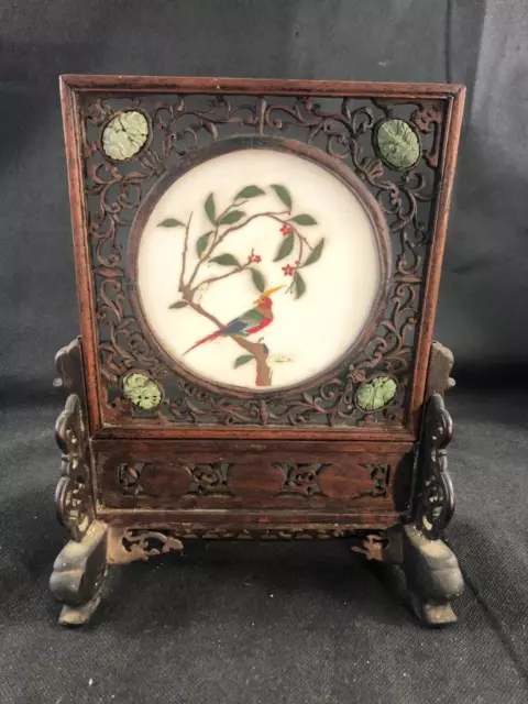 Fine Antique Chinese Hand Carved Hardwood And Glass Desk Screen