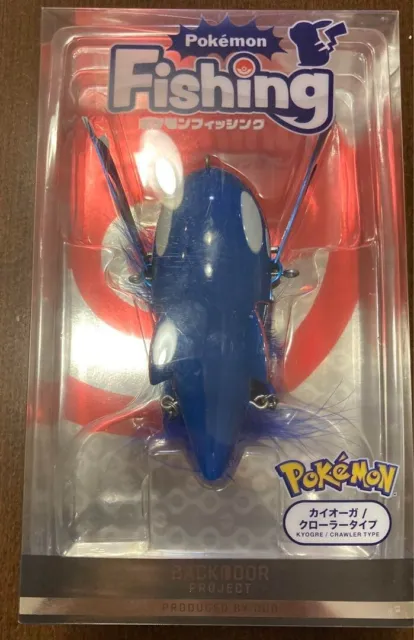 POKEMON KYOGRE FISHING Lure By Duo Backdoor (Limited Edition) US Seller  $79.95 - PicClick