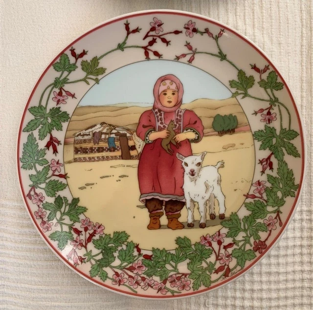 Piatto decorativo Unicef serie "I nostri Bambini" Villeroy & Boch n.5