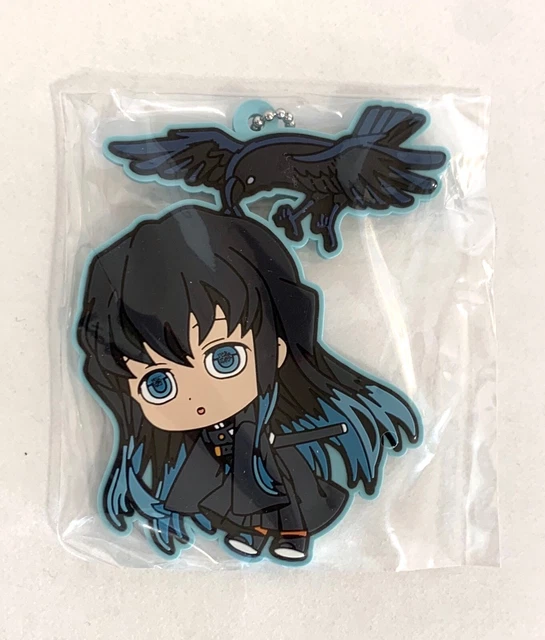 Persona 5 Rubber Strap Charm – Anime Keychain Key Ring – 2 Inch
