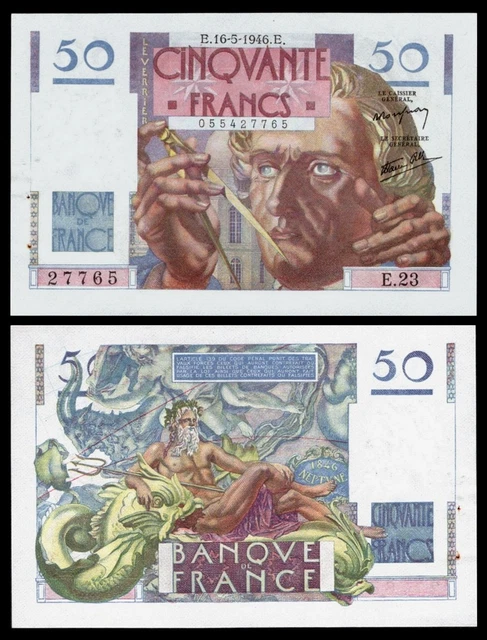 50 Francs LE VERRIER FRANCE 1947 F.20.07 b96_1433 Billets