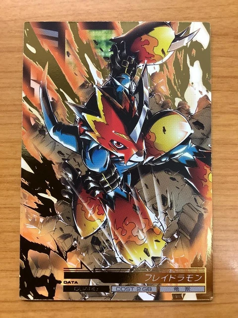 digimon jintrix cards Digimon Card Game Official Sleeves: Susanoomon Digimon – Portals Games &  Comics main image 0