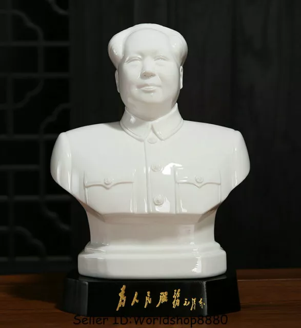 8.4" Chinese Dehua White Porcelain Mao Zedong ChairmanMao Head Bust Statue