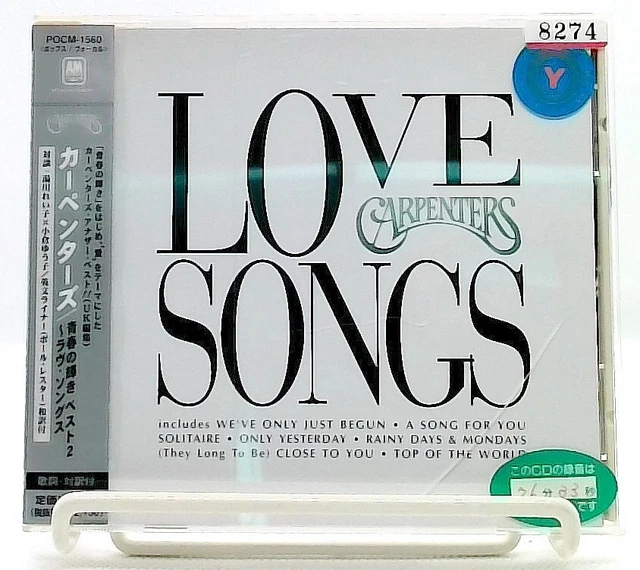 Carpenters Collection 12枚組CD D300Y3243 CARPENTERS COLLECTION JAPAN 12-CD BOX D300Y3243 w/188p