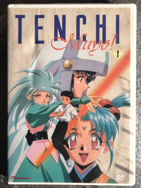 Tenchi Muyo! OVA DVD Vol. 1 10th Anniversary Edition with Gold Coin Ryo Ohki