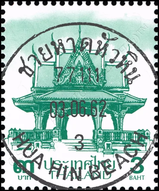 Definitive: PAVILION 3B 3rd PRINT (AUPO) -CANCELLED (G)-
