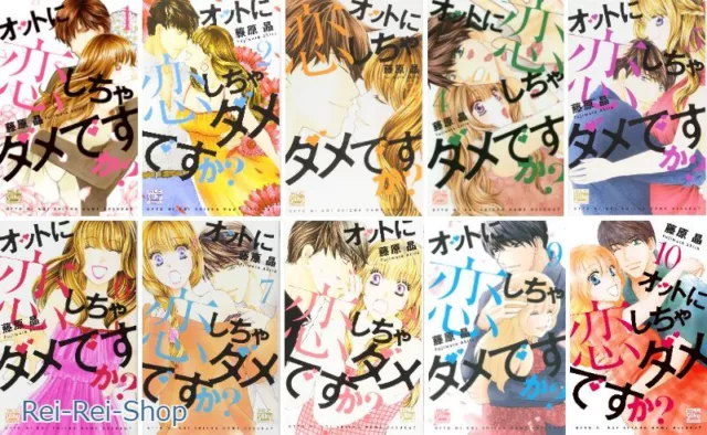 Japanese Manga Comic Book Wotaku ni Koi wa Muzukashii vol.1-11 complete set