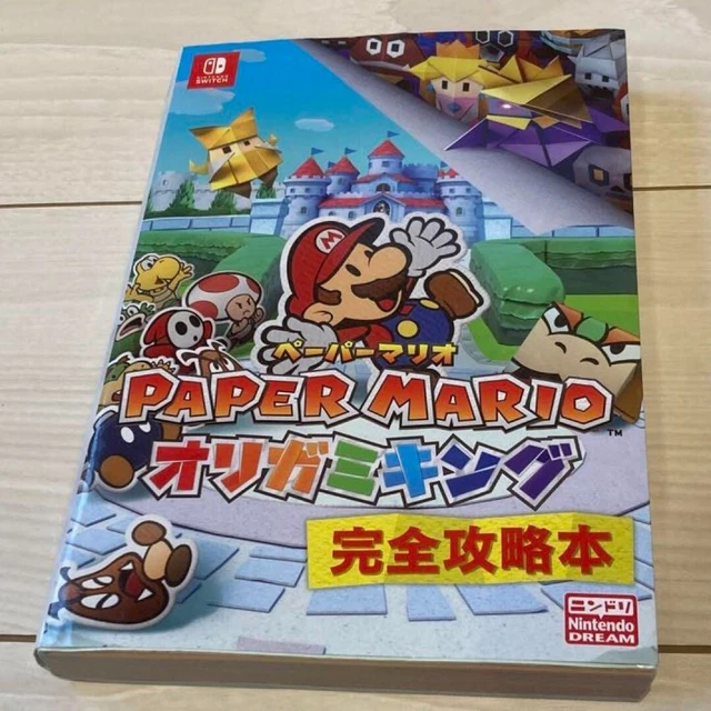 PAPER MARIO THE Origami King Complete Strategy Guide Book Game Nintendo