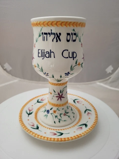 1999 Ceramic Shabbat Kiddush Cup of Elijah Goblet w/ Plate Jerusalem Floral
