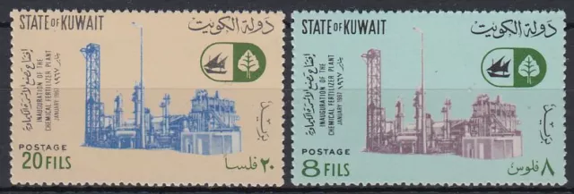 Kuwait 1967 ** Mi.346/47 Landwirtschaft Agriculture Kunstdünger fertilizer