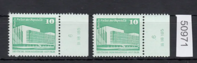 DDR 1980, Mich.-Nr.: 2484  ** DV