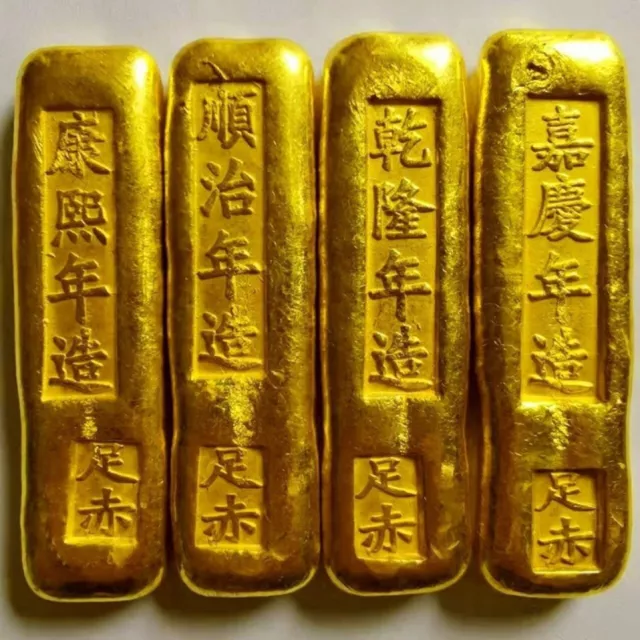 1Pcs Antique Qing Dynasty Ten Emperors Gold Bars Gold Ingots Gold Bars