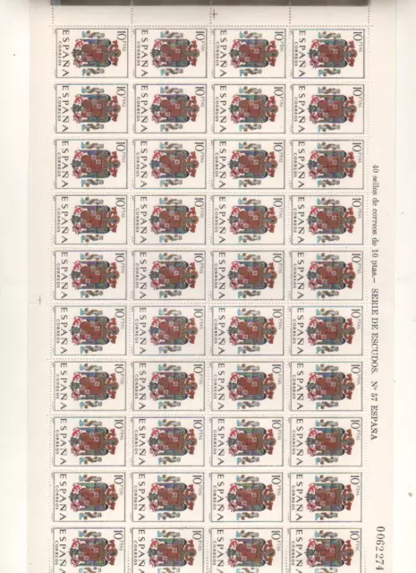 ESPAÑA- 1704 Escudo de España Pliego completo 40 sellos  nuevos (según foto)