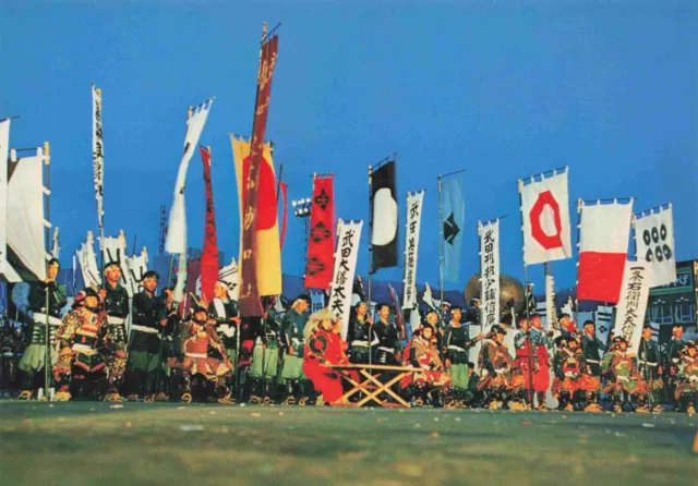 Lord Shingen Festival Takeda Shrine Japan Japanese Vtg Postcard #2