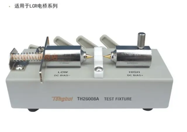 Test Fixture for Agilent / HP4284 4285A 4 SMD component