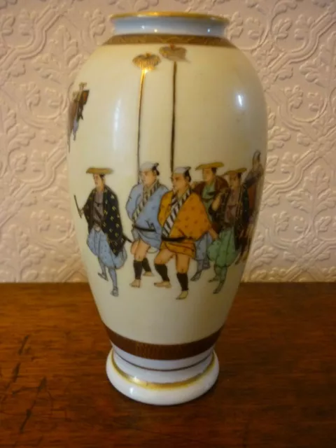 JAPANESE SATSUMA PROCESSION VASE, KYOTO SCHOOL IN EX. CONDITION MEIJI 18cm