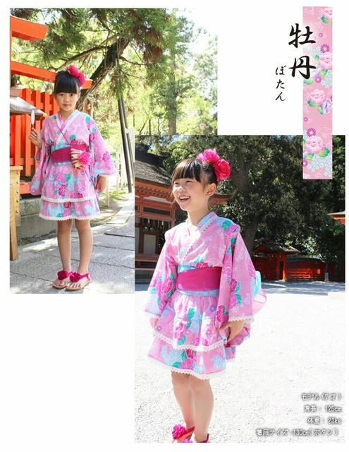 Japanese Kimono Yukata Kids Clothing girls Dress 4-Piece Yukata Set 90cm