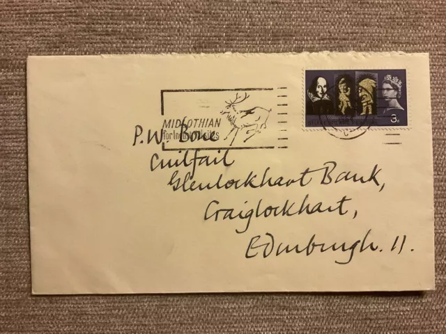 1964 Great Britain First Day Cover - Shakespeare Festival