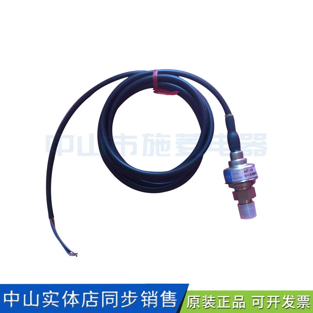 PRESSURE SWITCH PRESSURE sensor of AP14 KEYENCE EUR 192,97 PicClick FR