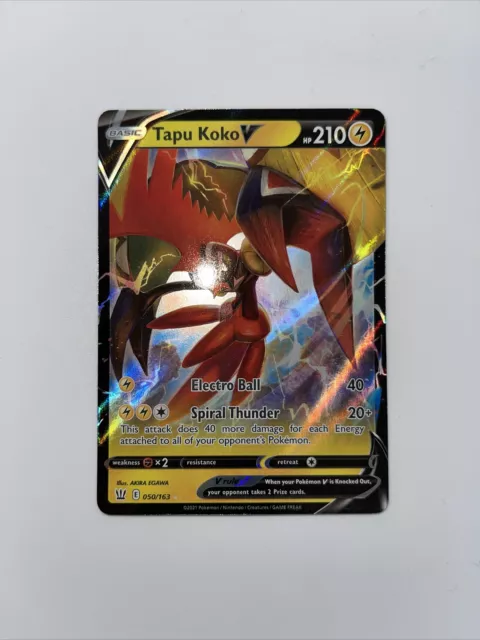 Tapu Koko V (Japanese) 017/070 - Ultra Rare (s5I)