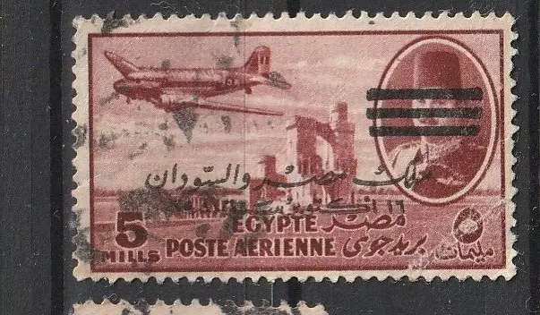 Egypte Ägypten Stamps Briefmarken Sellos Timbres