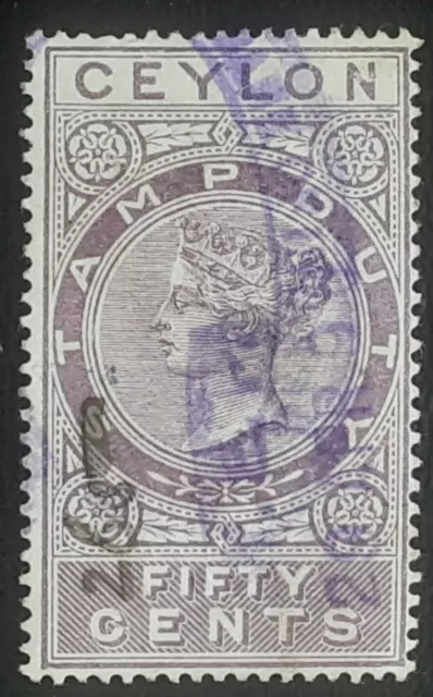 Ceylan stamp duty   1872