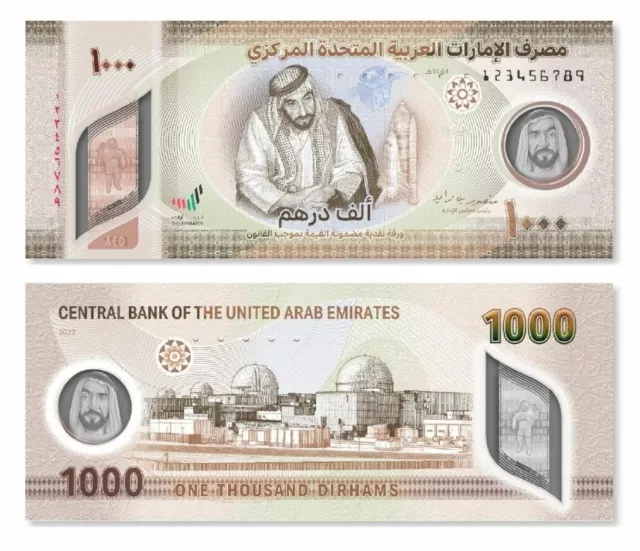 United Arab Emirates UAE New 1000 Dirhams 2023X5 Pieces UNC Polymer Shipped Fast