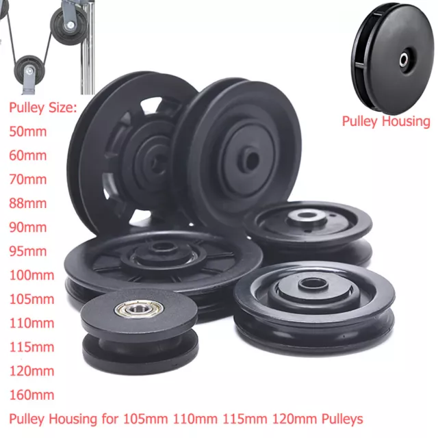 50-160mm Material Black Bearing Pulley Wheel Cable Gym Equipment Strength Traini 3