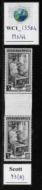 WC1_13584. ITALY: TRIESTE FTT. 5 L. gutter pair 1950 ITALY @ WORK. Scott 93. MNH