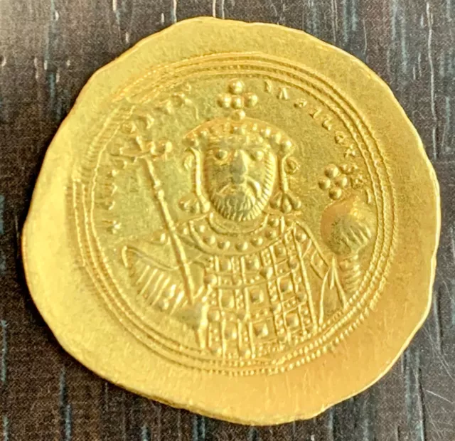 Mint Byzantine - Constantin Ix 1042-1055 - Histamenon Nomisma 2