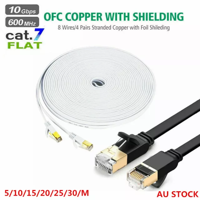 RJ45 Network Cat7 Ethernet Cable Gold Ultra-thin FLAT 10Gbps SSTP LAN Lead Lot