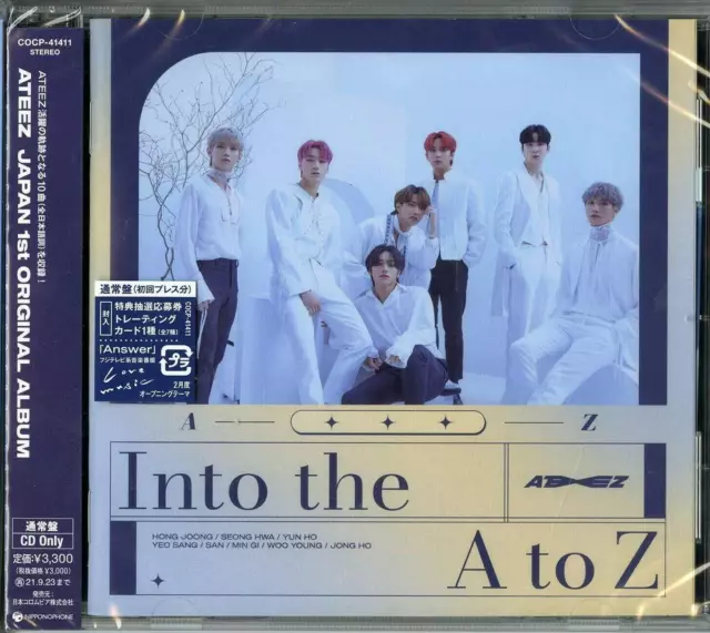 Ateez Into the A to Z Regular Edition (CD)