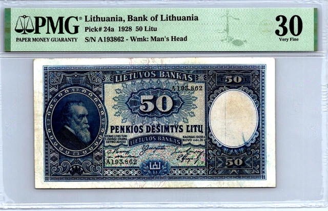 World Banknote Grading LITHUANIA《Bank of Lithuania》500