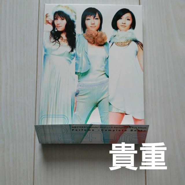 Perfume～Complete Best～ Perfume～Complete Best～ - Album by Perfume | Spotify