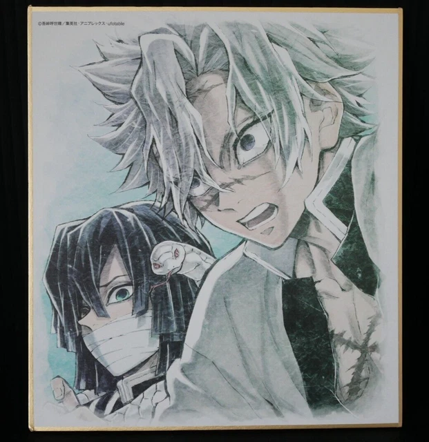 DEMON SLAYER : KIMETSU no Yaiba Staff Fukusei Mini Shikishi "Shinobu